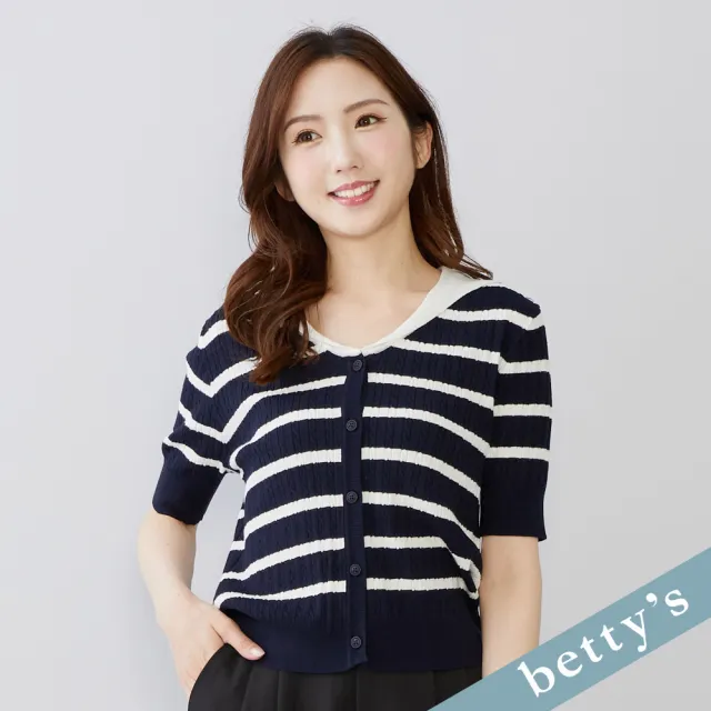 【betty’s 貝蒂思】出清品  橫條紋翻領針織開襟上衣(深藍)