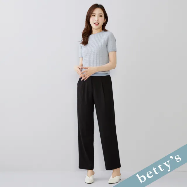 【betty’s 貝蒂思】出清品  裝飾皮帶磨毛壓褶高腰長褲(黑色)