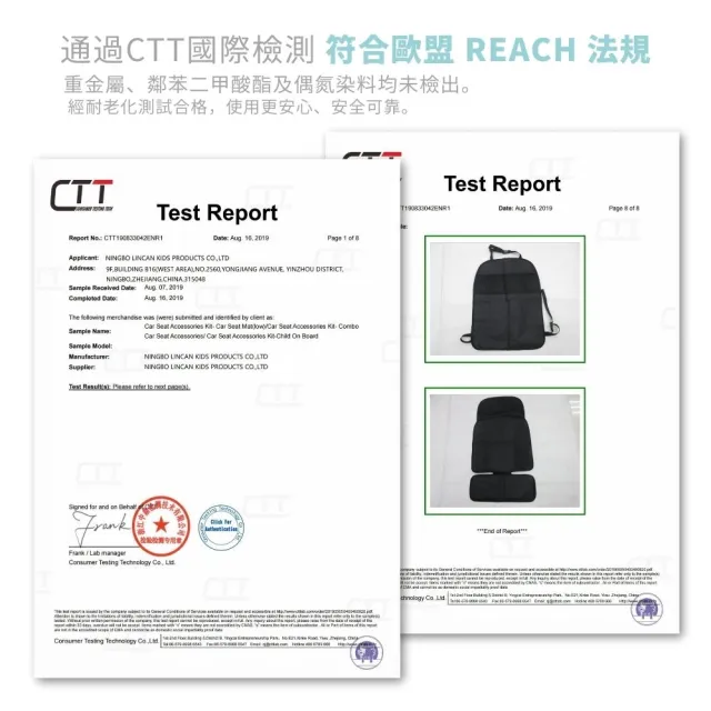 【YODA】汽車座椅保護墊｜遠離壓痕與磨損｜防滑耐用好清潔(全座式)