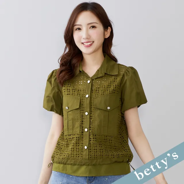 【betty’s 貝蒂思】出清品 鏤空蕾絲拼接抽繩排釦上衣(綠色)