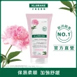 【KLORANE 蔻蘿蘭官方直營】SOS舒敏三步驟護理組(洗髮精+髮膜+頭皮精華)