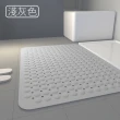 【樂居安】2入 德國TUV認證 TPE環保親膚 強力吸盤浴室防滑止滑墊 70x40cm
