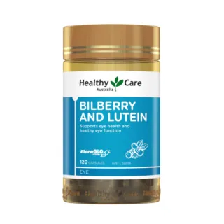 【Healthy care】澳洲山桑子葉黃素膠囊(120顆入/原廠公司貨)