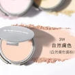 【KRYOLAN 歌劇魅影】七秒修顏粉餅超值組