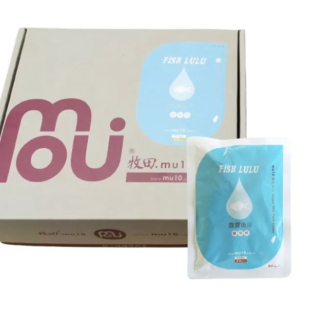 【RealShop】牧田MU10 鱸魚精-40包環保組(常溫60mL/包 20包x2盒 滴魚精)雙11限定