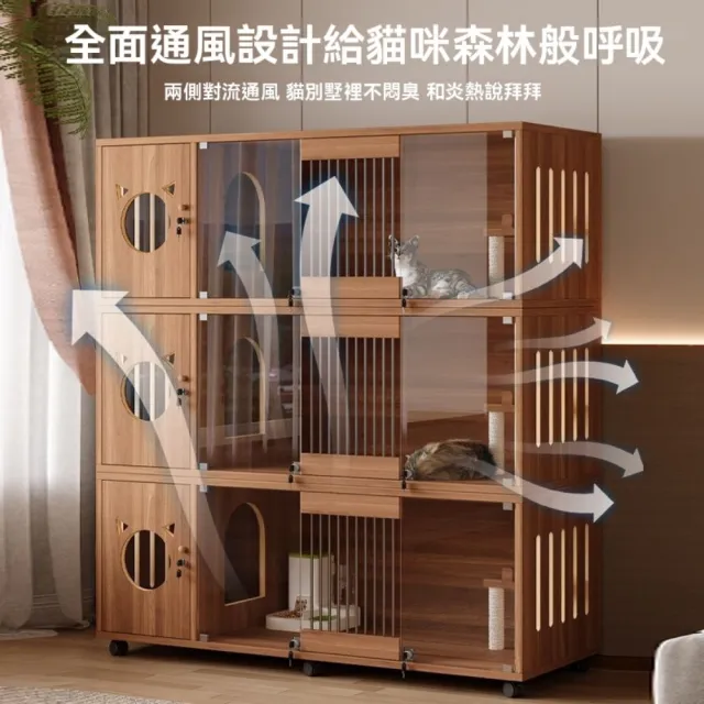【匠俱】多功能實木貓別墅 大空間 附滑輪 80×60×65CM(寵物屋 貓窩 貓櫃 貓公寓 貓籠 貓房子)