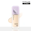 【MAYBELLINE 媚比琳】裸霧光持久水粉底+淚溝無痕遮瑕膏10ml(#小方胖 #遮瑕 #淚溝救星)