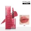 【MAYBELLINE 媚比琳】超持久鎖吻棒團購3入組(#鎖吻棒#玫瑰奶茶棕系)