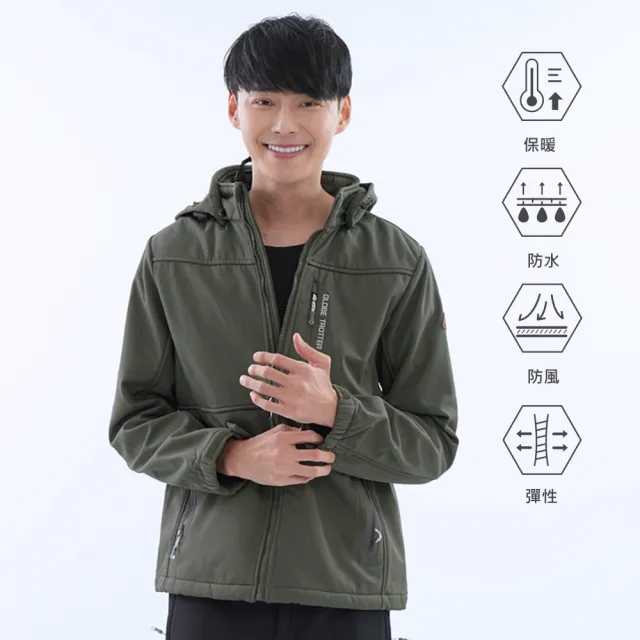 【遊遍天下】男女款GlobeTex防水防風保暖刷毛軟殼外套(登山騎車 M-5L 大尺碼)