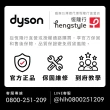 【dyson 戴森】Digital Slim Origin SV18 輕量強勁無線吸塵器(紫色)