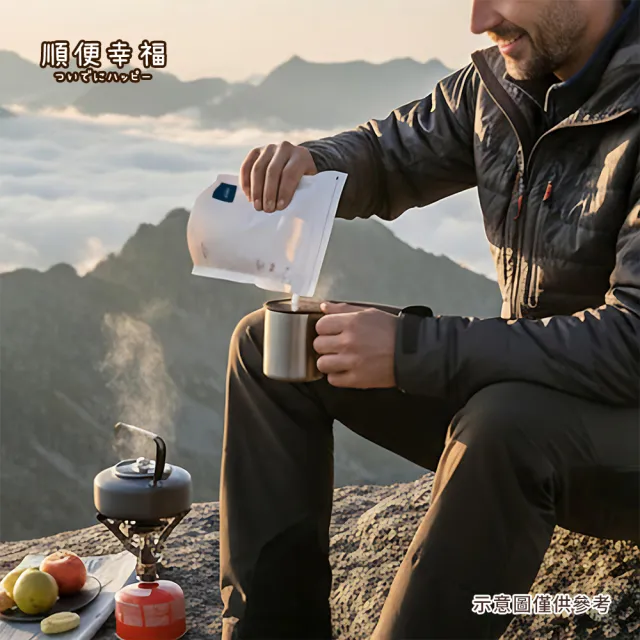 【順便幸福】隨行旅享袋-杏仁果黑巧克咖啡10入x1組(400ml 濾袋 旅行 沖泡)