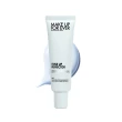 【MAKE UP FOR EVER】STEP1 第一步妝前乳 30ml