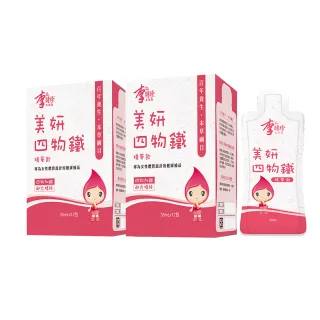 【李時珍】美妍四物鐵精華飲12包/盒(x2盒 共24包)