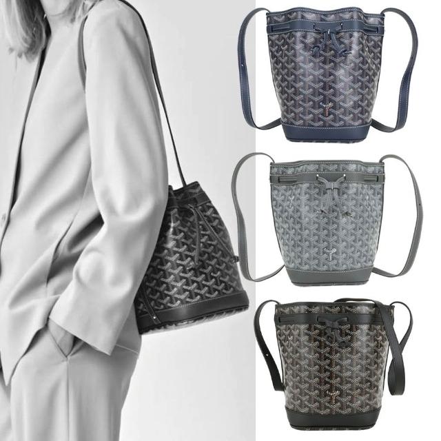 【GOYARD 高雅德】Petit Flot 塗層帆布抽繩斜背水桶包-3色可選(水桶包 斜背包)