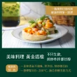 【慕雅利華】BOVEDA柏菲答特級初榨冷壓橄欖油(1000ml X 4瓶)