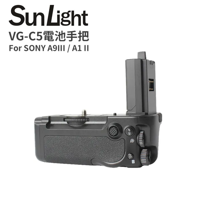 | BALIMAN情報局 【2026】電池手把推薦ptt》10款高評價人氣品牌排行榜 | BALIMAN情報局