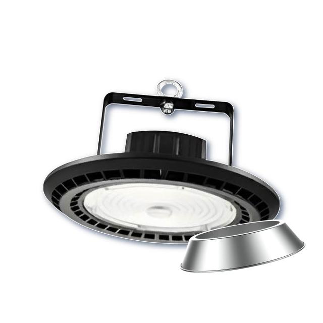 【Everlight 億光】單入 150W 含燈罩 LED天井燈 高空天井燈(6500K 白光 )