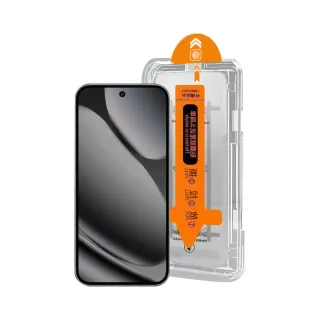 【HH】Google Pixel 10 Pro XL -無塵太空艙貼膜(GPN-GLP10PXL-DC)