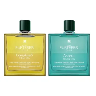 【RENE FURTERER 萊法耶】頭皮舒緩精油 50ml(國際航空版/5號.紫苑草)