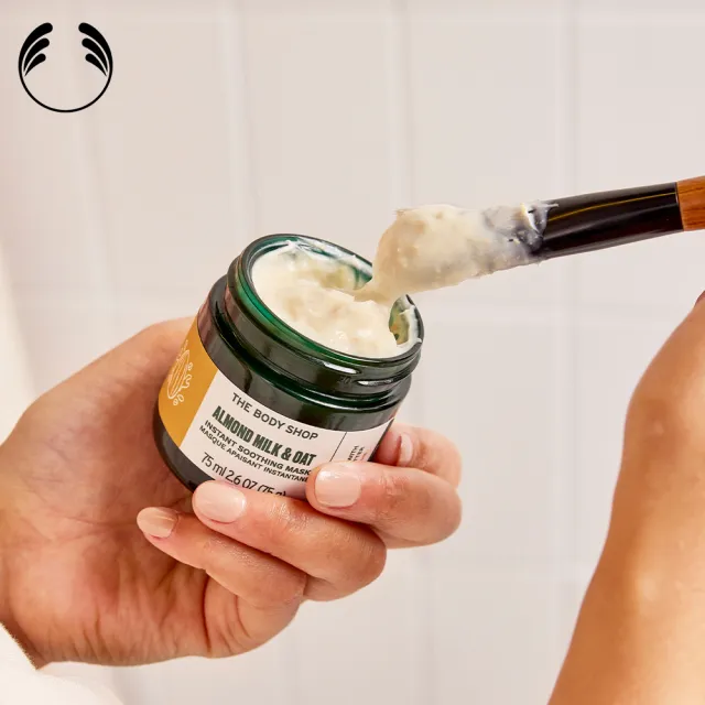 【THE BODY SHOP 美體小舖】杏奶燕麥舒緩調敏面膜-75ML