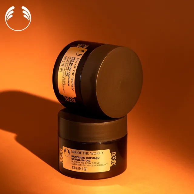 【THE BODY SHOP 美體小舖】巴西SPA古布阿蘇身體磨砂膏-400G(身體去角質)