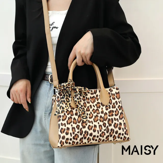 【MAISY】歐美時尚簡約款/豹紋款通勤手提包 斜跨包(棕/黑/豹紋杏/豹紋灰/豹紋黑)