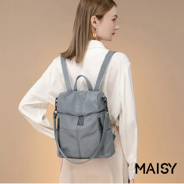 【MAISY】大容量牛津布防盜雙背雙肩包 旅行包 後背包(粉色/灰色/黑色)