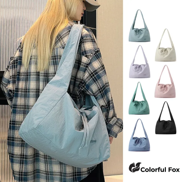 【Colorful Fox】韓系可愛百搭大容量抽繩托特包  單肩包(白/粉/紫/淺藍/深藍/綠/黑)