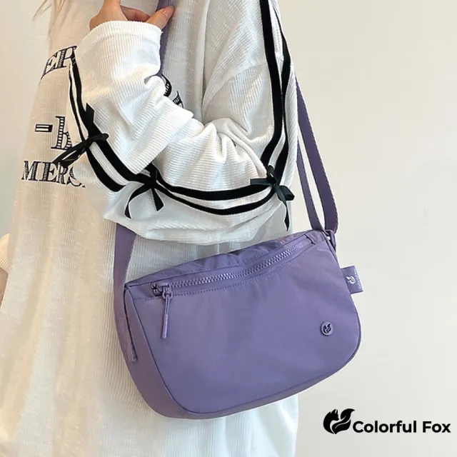 【Colorful Fox】韓版防水尼龍百搭可愛單肩包 斜跨包(粉/紫/黃/橘/灰/綠/黑)