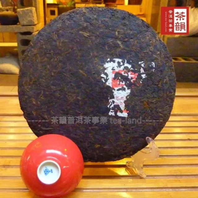 【茶韻】普洱茶2005年大益茶廠7572熟餅357g/餅 茶葉禮盒(熟茶/附收藏盒x1)
