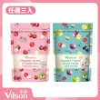 【Vilson 米森】有機莓果乾系列任選3入組(有機無加糖蔓越莓乾/有機森林莓果乾)