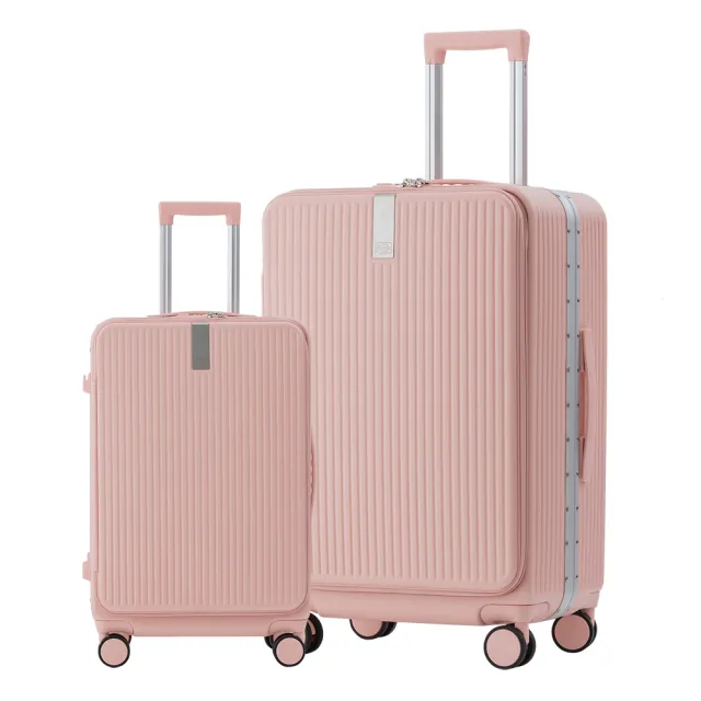 【Batolon 寶龍】20+29/25+29吋  寰宇世界前開PC鋁框硬殼箱/行李箱(7色任選)