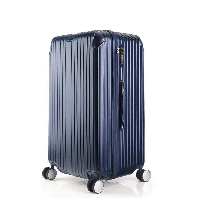 ALLEZ 奧莉薇閣 速達 29吋 霧面磨砂胖胖箱 置物櫃適用 行李箱(AVT18229)