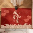 【嵐楓居家】大門口清潔刮泥加大可裁剪絲圈地墊60x90cm(刮泥防滑絲圈地墊/貓砂墊/玄關墊/門口墊)