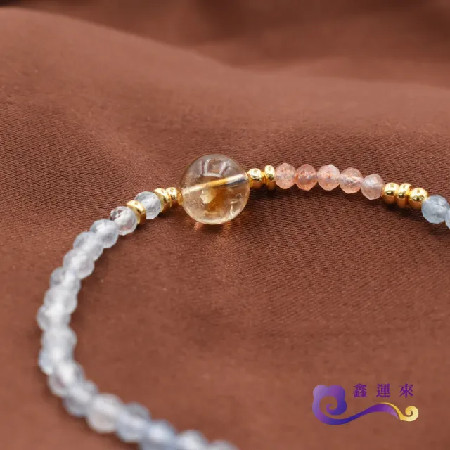 【鑫運來】◎海藍寶黃水晶鑽切手鍊