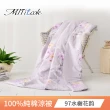 【MIT iLOOK】買1送1 台灣製 文青風純棉四季水洗涼被5X6尺(多款任選/涼夏被)