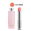 【Dior 迪奧】癮誘粉漾潤唇膏3.2gX2入(多色任選.國際航空版)