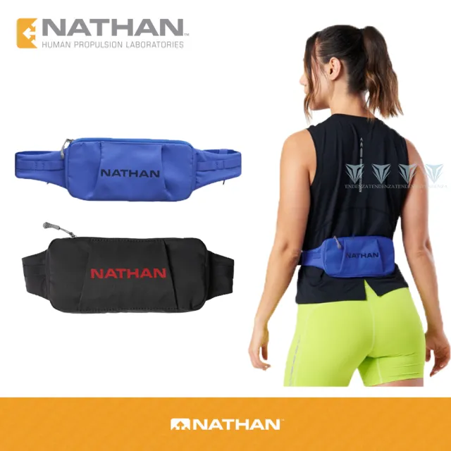 【NATHAN】Marathon Pak 2.0 馬拉松專用腰包 - 多色可選(馬拉松/夜跑/腰包)