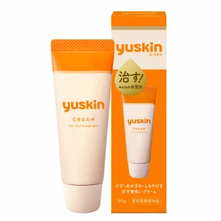 【悠斯晶】日本No.1維他命乳霜★經典乳霜30g(攜帶型)