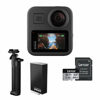 【GoPro】MAX 三向攝影套組