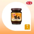 【愛之味】鮪魚片3入+經典醬菜9罐組-6款任選(滿心誠意拜拜箱)