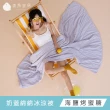 【青鳥家居】奶蓋綿綿冰涼被+涼感伸縮床包枕套組(涼夏床包涼被組/涼感組)