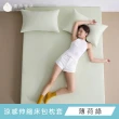 【青鳥家居】奶蓋綿綿冰涼被+涼感伸縮床包枕套組(涼夏床包涼被組/涼感組)