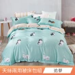 【日禾家居】買一送一 萊賽爾天絲兩用被床包組-均價(單/雙/加大_多款任選) 涼被/冷氣毯
