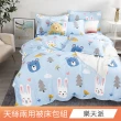 【日禾家居】買一送一 萊賽爾天絲兩用被床包組-均價(單/雙/加大_多款任選) 涼被/冷氣毯