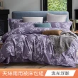 【日禾家居】買一送一 萊賽爾天絲兩用被床包組-均價(單/雙/加大_多款任選) 涼被/冷氣毯