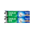 【DARLIE 好來】全亮白進階版牙膏140gX8入(密泡小蘇打/牙齦護理/多效護理/竹炭深潔)
