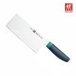 【ZWILLING 德國雙人】TWIN實木纖維砧板M號+中式片刀/廚刀(德國雙人牌集團官方直營)