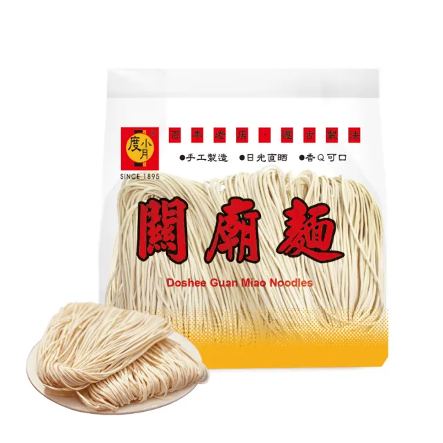 【度小月】關廟麵(10片/600g)
