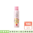 【Lishan】UV 防曬噴霧 SPF50+ PA++++一般/美白/草本(超值2大2小)